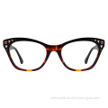 /msite/products/detail/productid/62232631/id/1502080.html